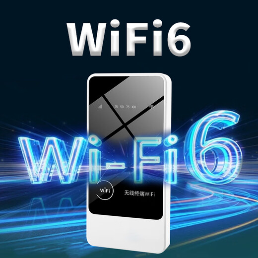 Dixiu wifi portátil 6 tráfico inalámbrico 10.000 mAh wifi portátil 2025 power bank tarjeta de red inalámbrica universal dos en uno Internet enrutamiento de automóviles wifi portátil versión de gama alta 10.000 mAh - carga y uso de Internet