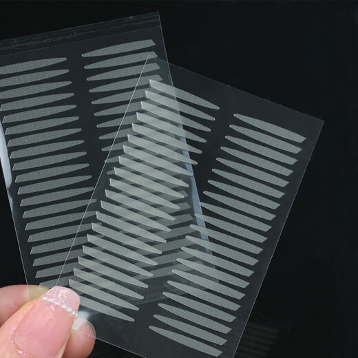 Bevel cut olive double eyelid patch for puffy eyes, single eyelid super sticky matte eye patch, invisible matte waterproof for beginners, bevel cut olive - 200 patches, free Y-shaped tool