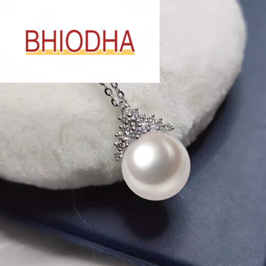 Bhiodha Nanzhu Family Pearl Pendant 925 Silver Ice and Snow Queen Style Luxurious Large Pearl Necklace 14.015.0mm Pearl 0mm Pearl
