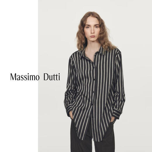 Massimo Dutti Autumn and Winter New Products 2025 Women's Clothing Modern Urban Commuting Style Loose Striped Long-Sleeved Shirt 05184984 Black S (170/88A)