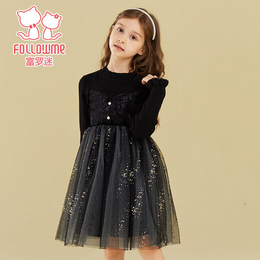 Fuluo Mi Girls Dress Winter Style Versatile Mesh Princess Dress Girls New Year Thickened Knitted Skirt Black 130