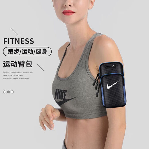 MPPMCK running mobile phone arm bag unisex outdoor fitness arm bag with Apple Huawei waterproof wrist bag sports Huawei series universal black ADM