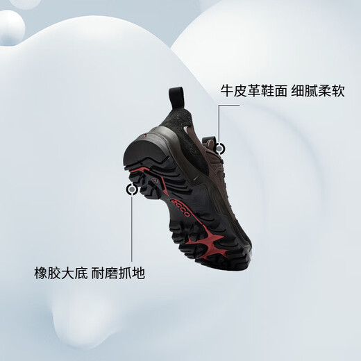 ECCO outdoor sports shoes for men, casual running shoes, hiking shoes, wear-resistant grip shoes, cross-country 822354 HL black 82235451052 42