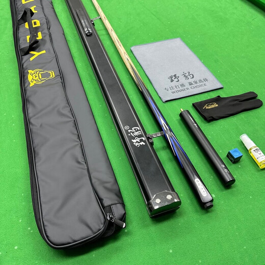 Yebao Quasi God 2 replica ash wood one to one pure handmade snooker club with Chinese style feel NFC can be checked Quasi 2 has a chip (high cost performance) One pole + all accessories (pole box + extended handle + towel, etc.)