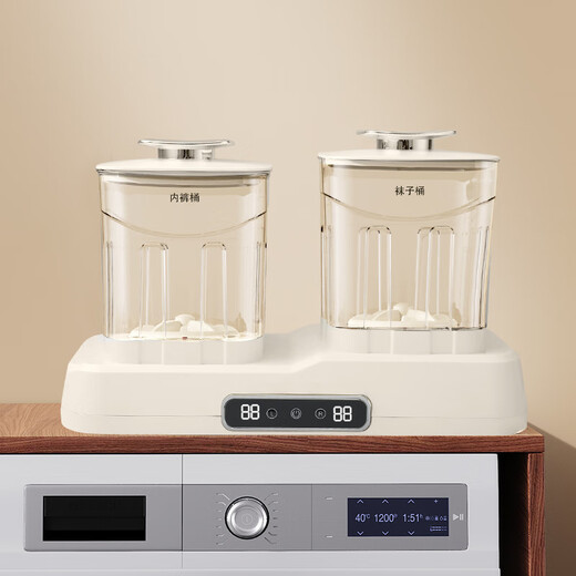 New laundry cup underwear mini washing machine underwear small wireless portable sock washing machine full cleaner double bucket laundry cup 2L wired plug-in model carefully selected quality