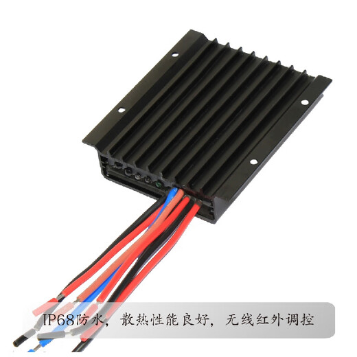 Solar Street Light Controller Mains Complementary 60W 120W Waterproof Boost Constant Current Integrated Lead Acid Lithium Battery Universal Contact Customer Service Special Specifications