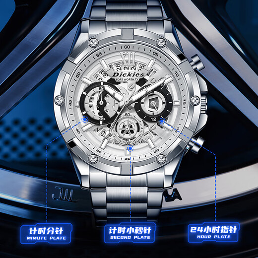 Dickies men's watch student multi-function chronograph steel band luminous waterproof watch male birthday gift CL-738 white