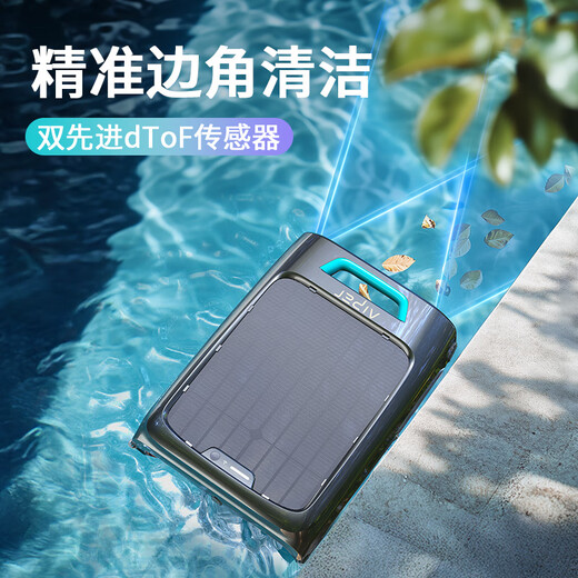 Aiper surface floating debris collector swimming pool cleaning robot landscape fish pond garbage solar skimmer Sufer_S2