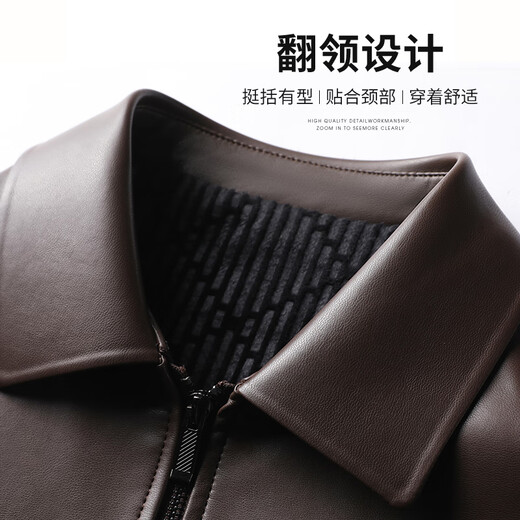 SHANSHAN Shanshan leather jacket men's 2026 spring new business casual young and middle-aged all-match lapel leather jacket short coat khaki XL