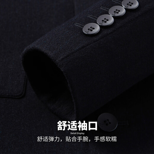 Hodo heavy wool autumn and winter wool coat men's wide and stylish woolen coat business casual windbreaker jacket