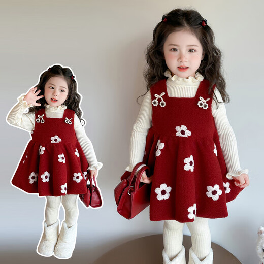 G.duck Little Yellow Duck Princess Dress Girls Dress Autumn and Winter Thickened Children's Skirt Baby Girl Woolen Vest Skirt Set Red 110 Recommended for 4~5 years old 100-110cm cm