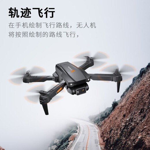 UAV Photographie aérienne professionnelle 8k Quadcopter ultra-longue endurance Positionnement du flux optique pour enfants Jouet d'avion télécommandé H15 UAV (HD Dual Camera Dual Electric Version (Deux batteries du corps