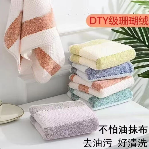 Kitchen rag does not stick to oil and does not shed lint, table dishwashing cloth, thickened water-absorbent decontamination scouring pad, 20 pieces, 30x30CM, thickened design, European flower style