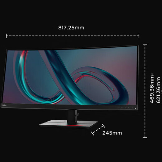 Lenovo P34w-20 Écran ultra-clair incurvé 2K de 34 pouces 21 9 écran en queue de cheveux technologie de filtre de lumière bleue courbure 3800R écran IPS ultra-large prenant en charge la rotation de levage en guirlande