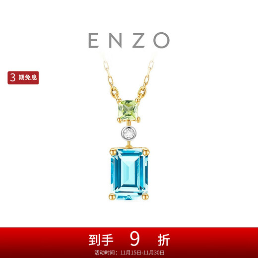 Chow Tai Fook ENZO Classic Colorful 18K Gold Topaz Peridot Diamond Necklace for Women EZV8887