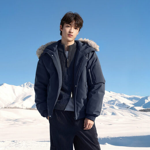 Semir down jacket men's winter 80 down three-proof pilot jacket 2025 detachable fur collar hood 109725113115