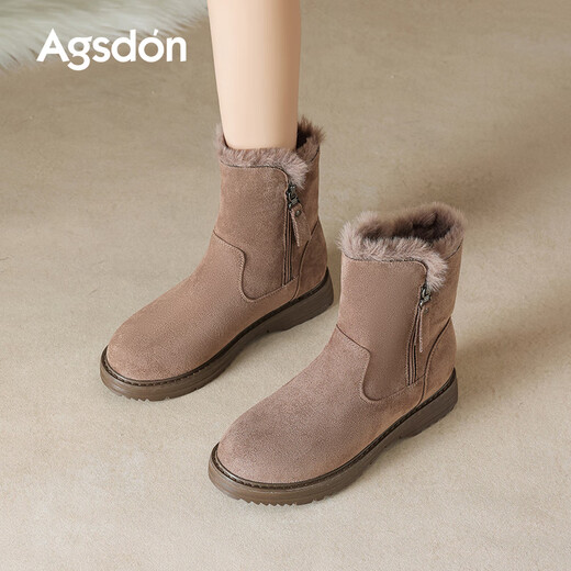 Augushiden snow boots women's 2026 new velvet warm cotton shoes Northeast outdoor cold-resistant versatile fashionable cotton short boots 634135 dark khaki velvet style 35