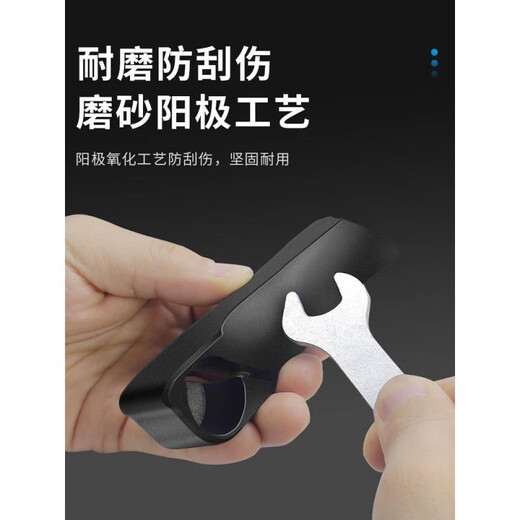 Xide Sheng is suitable for xds aluminum alloy mountain bike horn deputy handle gloves, universal bicycle horn bicycle handle, one-piece meat ball handle cover with deputy handle