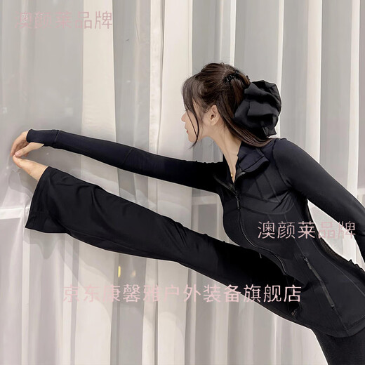 Aoyanlai autumn and winter yoga clothes for women 2025 new fitness sports tops Pilates training clothes set black jacket + black bell-bottom pants - official flagship new authentic S (85-100)