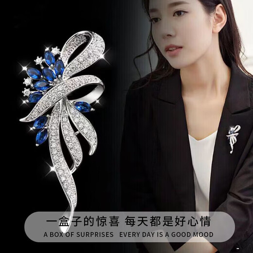 Jinxu 2025 Brooch Women's Light Luxury Corsage Week Set Teacher's Day Gift Female Teacher Practical and Exquisite Birthday