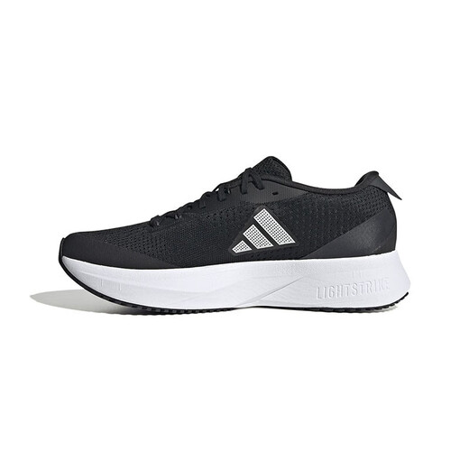 Adidas 2023 Spring Neues Adizero SL Sporttraining Laufschuhe für Männer und Frauen HQ1349 36.5