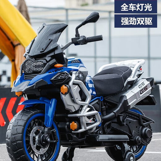 HKDA super large children's electric motorcycle double double seat male and female baby adult and child double rechargeable toy car China red (strong power + auxiliary wheels) 570 motor 12v14 battery + leather seat soft tire