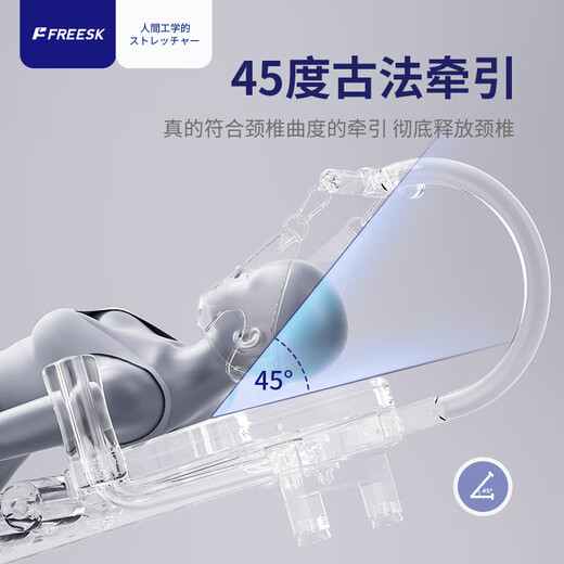 颈椎腰椎拉伸器脊柱牵引神器医家用增高长高健身腿倒立机舒缓床 标准版(滚轮设计+4个U型卡脚)