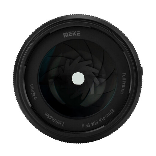 MEKE AF85mm F1.8 second generation SE full-frame autofocus lens suitable for fixed focus lens L mount Panasonic L mount