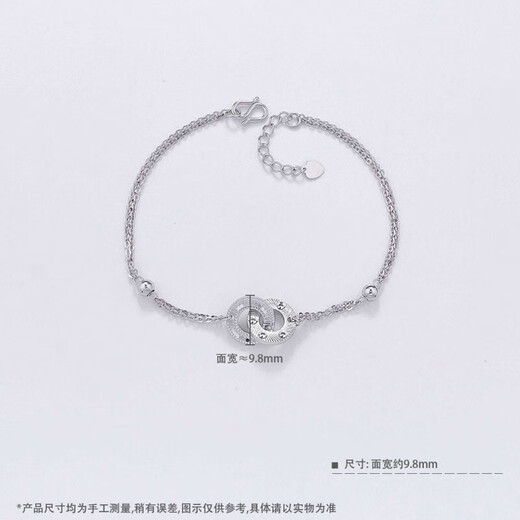 Lao Fengxiang platinum solid double-layer adjustable interlocking fish scale imitation diamond geometric double-ring bracelet platinum jewelry white gold approximately 4.82g