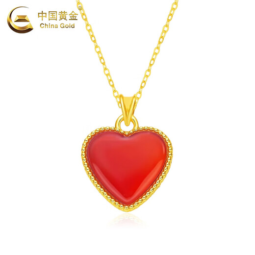 China Gold (CHINA GOLD) 18K gold love pendant for women, new heart-shaped high-end lock, Valentine's Day birthday gift for girlfriend and wife, 18K gold love pendant, total weight is about 0.8g, free silver chain