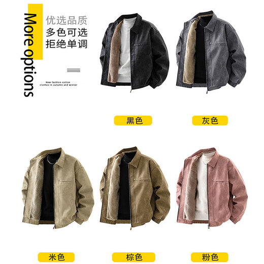 Summit Paul 2025 New PU Leather Jacket Men's Autumn and Winter Velvet Thickened Loose Trendy Brand Premium Warm Motorcycle Leather Jacket Brown L Recommended 125-145Jin Jin equals 0.5 kg