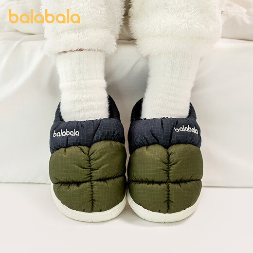 Balabala children's slippers for boys and girls indoor home plus velvet non-slip warm wool slippers baby winter cotton slippers for middle and large children