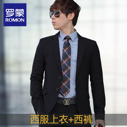 ROMON 2025 New Suit Jacket Korean Style Slim Small Suit Business Casual Interview Formal Professional Wear Top Black Double Button Suit Top + Trousers 5XL Recommended 190-200Jin Jin is equal to 0.5 kg