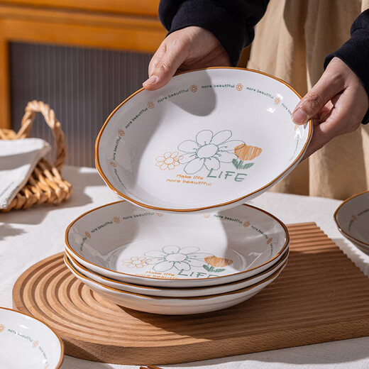 High-temperature underglaze color ceramic dish plate household sunflower high-value western style simple dish plate ceramic plate (7/8 inch random) - random color - 1 piece set