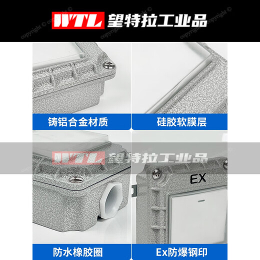 Suitable for explosion-proof wall switch fuse circuit breaker type 86 surface-mounted single open double open 10A20A factory workshop 220V3 explosion-proof rotary switch national standard 220V