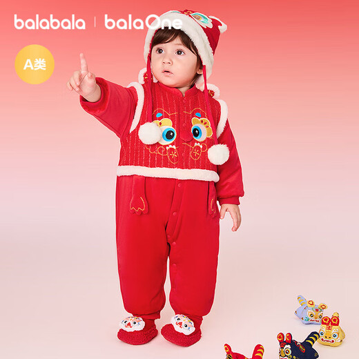 BalaOne children's clothing newborn cotton-filled jumpsuit red New Year's greetings baby clothes