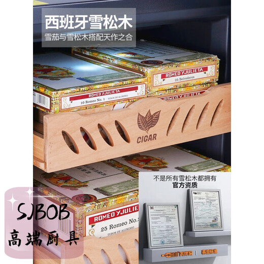 SJBOB German imported quality cigar cabinet, mini humidifier, ammonia removal, constant temperature and humidity, small cigar sober cabinet, cedar wood frame refrigerator, 23A1 cigar humidifier + two-year warranty