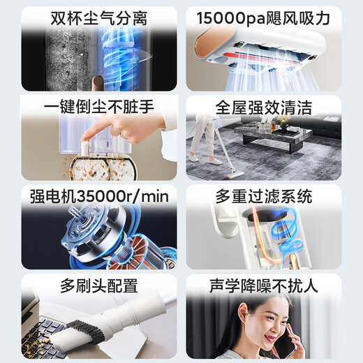 AUX household vacuum cleaner with large suction, powerful and powerful small wired handheld suction and mopping all-in-one machine for sweeping and sucking cat hair AXC-22AV10B upgraded model