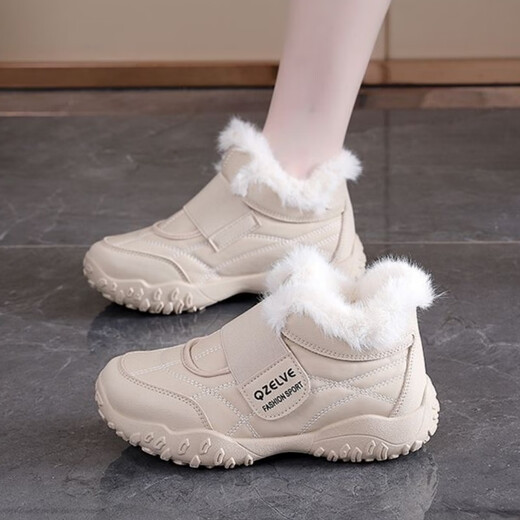 Xuanmo lightweight plus velvet warm high-top cotton boots for women 2025 winter new thick-soled heightening sports and leisure snow cotton boots Khaki 35 - Spot goods shipped in seconds, free shipping insurance