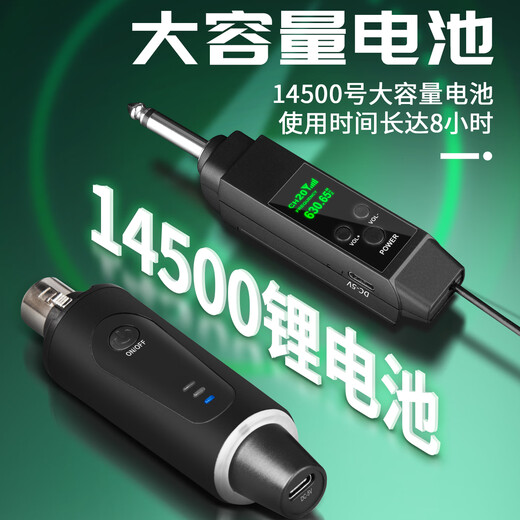 DepushengTS4 wired to wireless microphone receiver dynamic microphone high-fidelity band rehearsal resident singing live recording home karaoke explanation one-to-one wired to wireless converter (6.5 models)