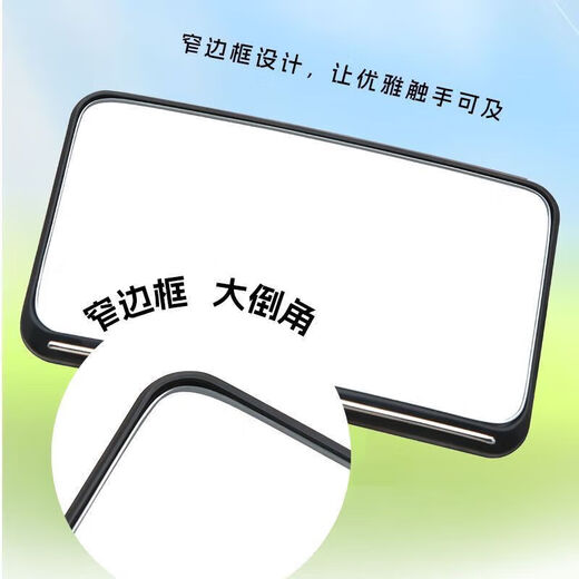 LISM safety car seat observation mirror baby car rearview mirror mirror auxiliary reverse children's blind spot baby mirror large size 10.3*5.9 3R2181