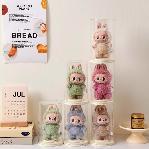 Suitable for labubu luxury single room display box enamel doll lab cloth dust cover blind box storage display rack cheese white-single package upgraded with bracket