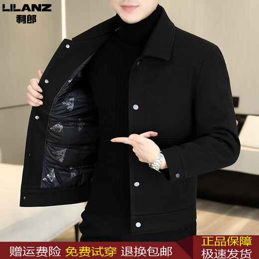 Lilan men's autumn and winter clothing new men's woolen casual jacket short woolen jacket warm top trendy black 2XL (recommended 140-155Jin Jin equals 0.5 kg)