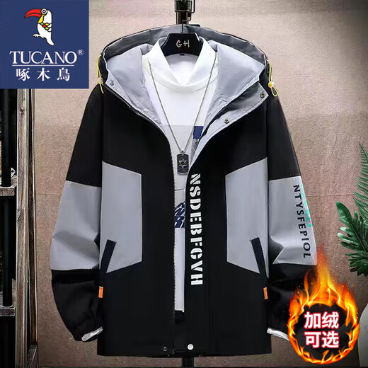 Woodpecker Jacket 2025 New Workwear Jacket Autumn and Winter Hooded Boys Teenagers Casual Loose Gown Men's Clothes Black Gray (Regular Style) XL