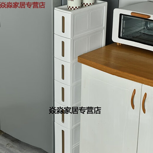 Shenhui super narrow gap cabinet 14/15cm wide kitchen gap drawer storage cabinet bathroom toilet plastic storage rack 14cm wide four layers one high three low installation free 1 piece