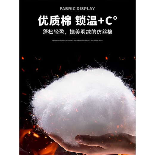 Shelley Jones American bomber jacket cotton jacket men's winter quilted thickened cotton jacket cleanfit stand-up collar bread jacket brown XL recommended 120-140Jin Jin equals 0.5 kg