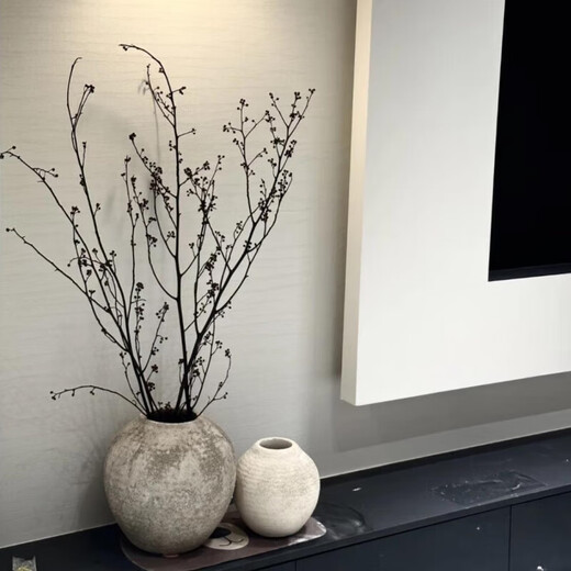 YWZR Dengtai Montaña Retorno Planta Flores Secas Ramas Secas Flores Preservadas Estilo Chino Dormitorio Natural Decoración De La Sala Wabi-sabi Fotografía De Viento Color Original Estilo Corto 25 Cm