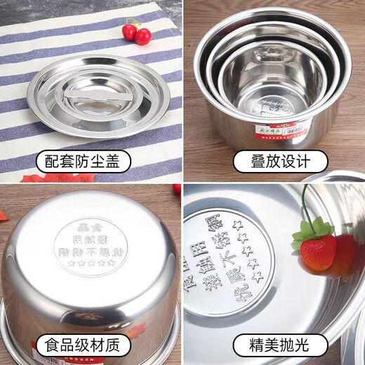 FANCYCHIC316 stainless steel lard tank kitchen household high temperature resistant oil basin with lid oil pot oil tank seasoning all-in-one seasoning tank 316 stainless steel oil basin-17cm capacity 2Jin Jin equals 0.5kg