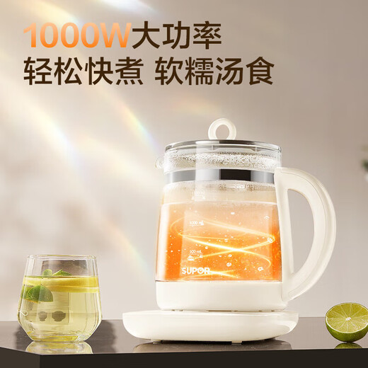 SUPOR health pot multifunctional health pot flower teapot kettle electric kettle tea maker 304 stainless steel SW-15YJ33-B health pot 1.5L