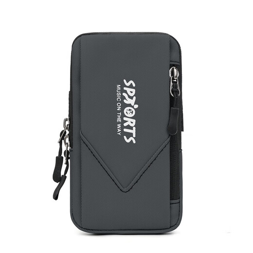 Outdoor sports playing arm bag, lightweight and simple, men's and women's running mobile phone storage bag, portable coin bag when going out, navy blue